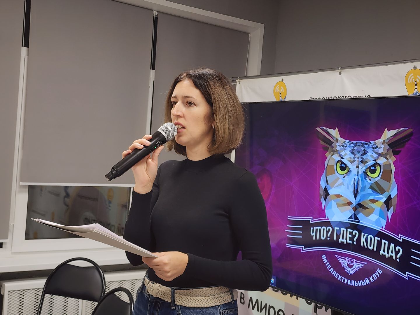 МОсковская область