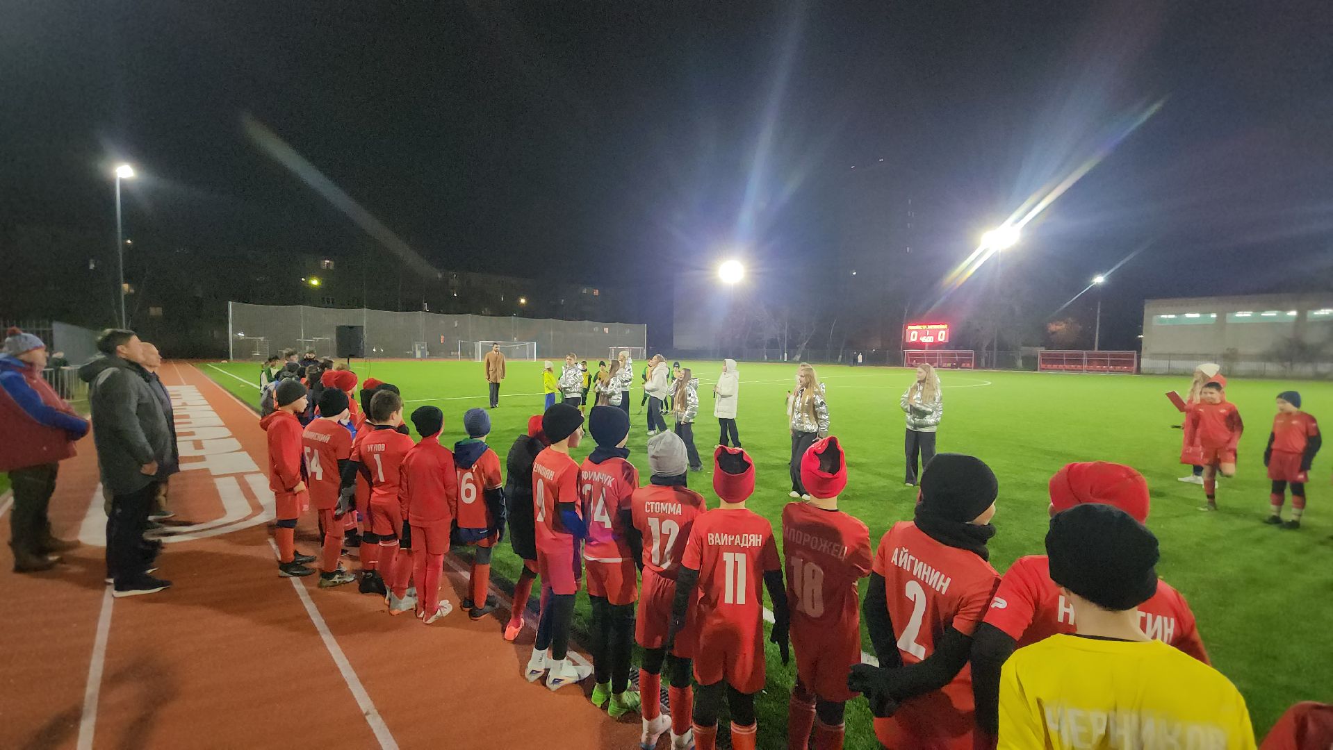 конструкция