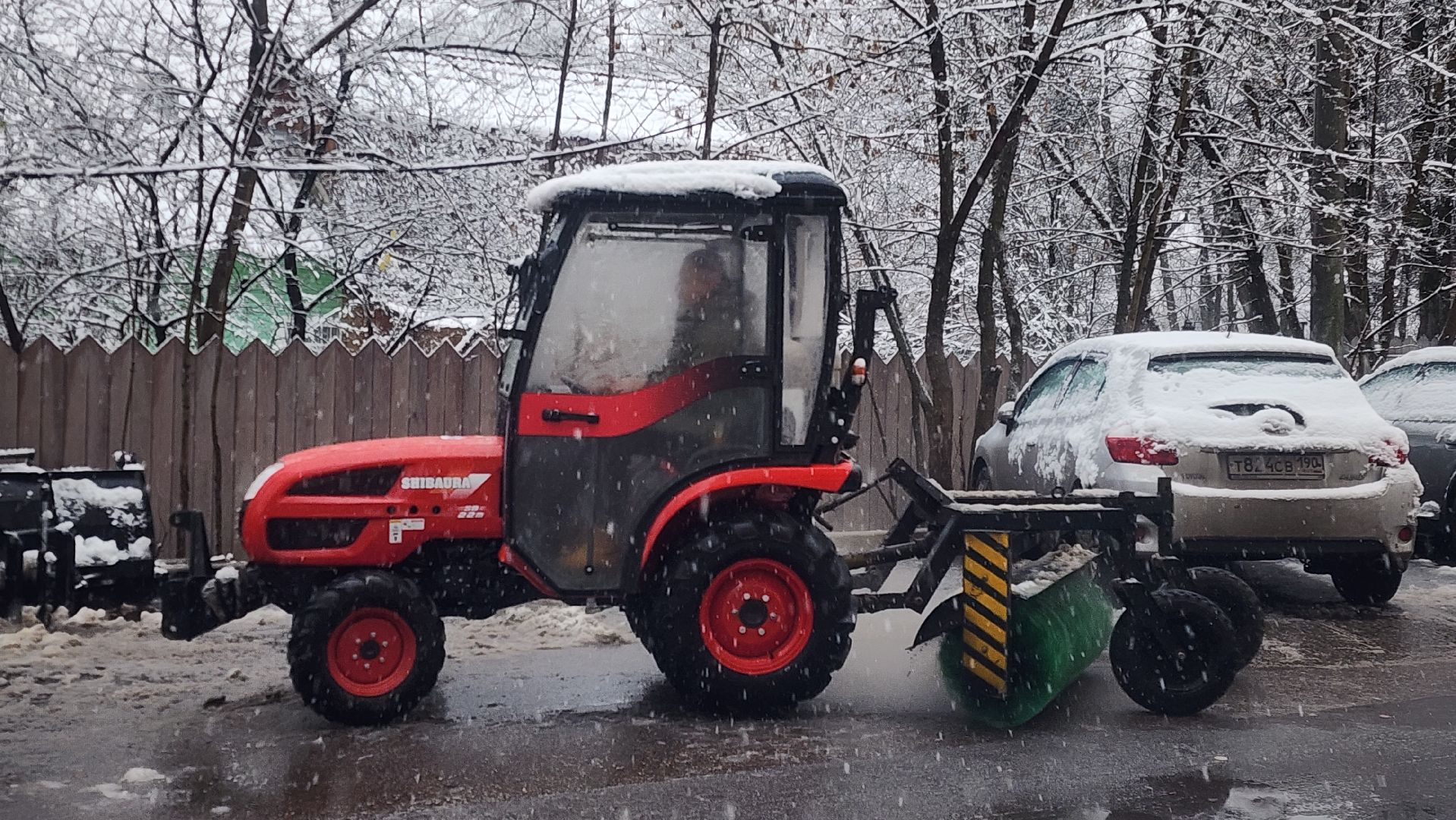 устройство