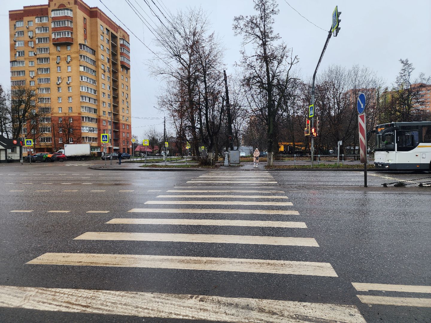 пешеходная дорога