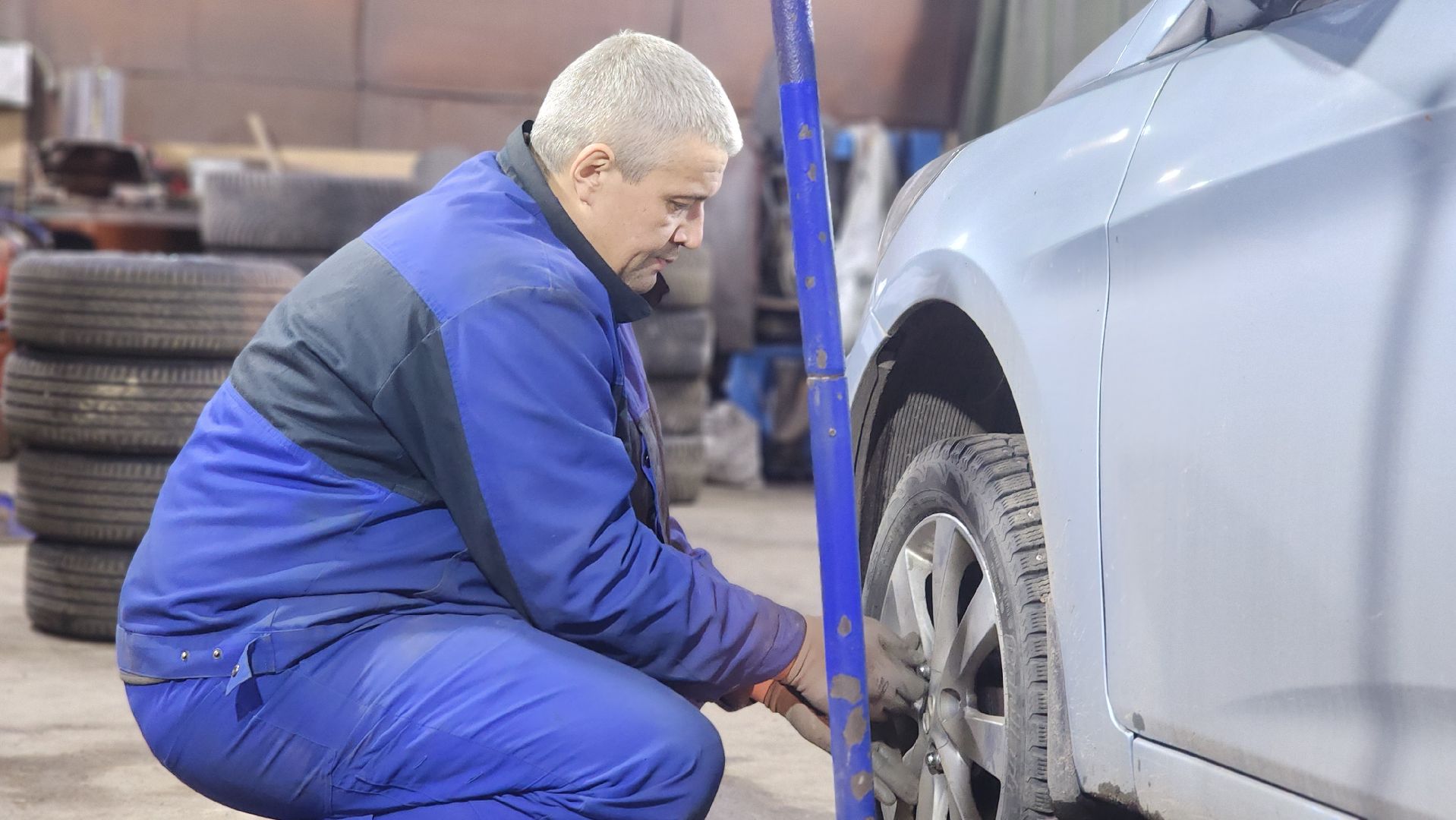 безопасность