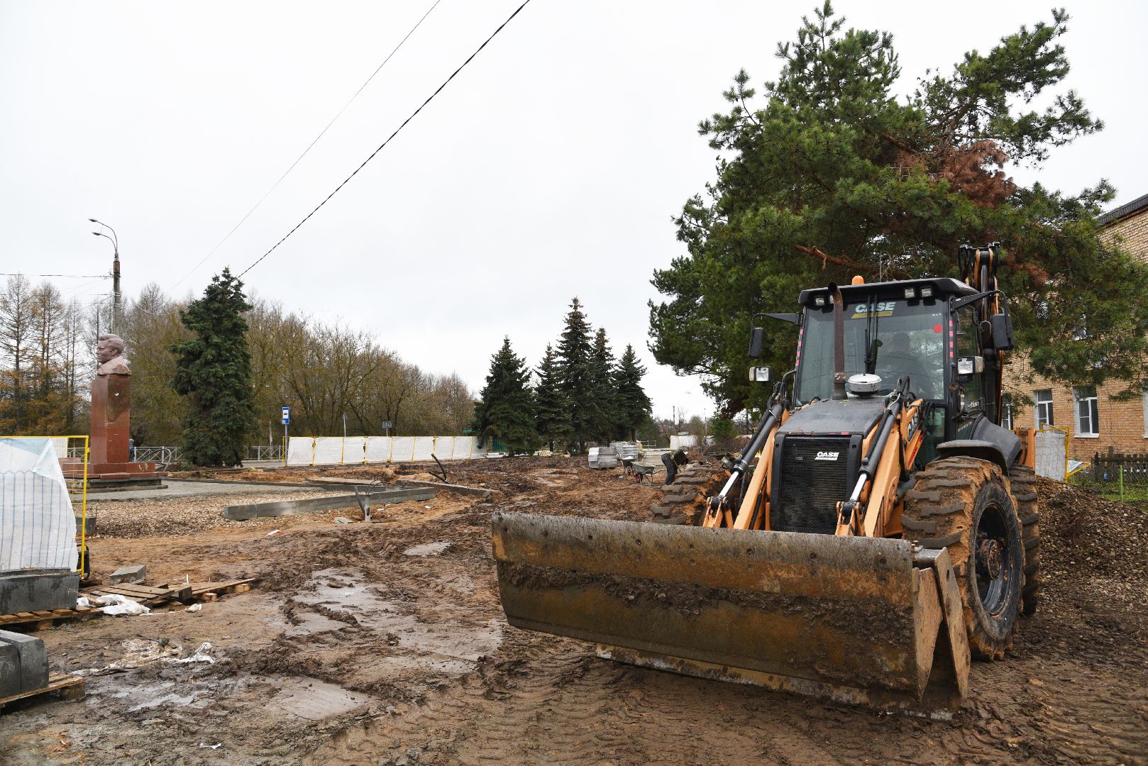 устройство