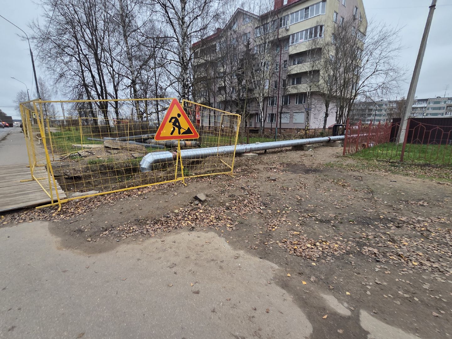 Талдомский