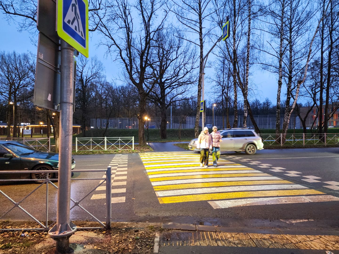 Световая проекция