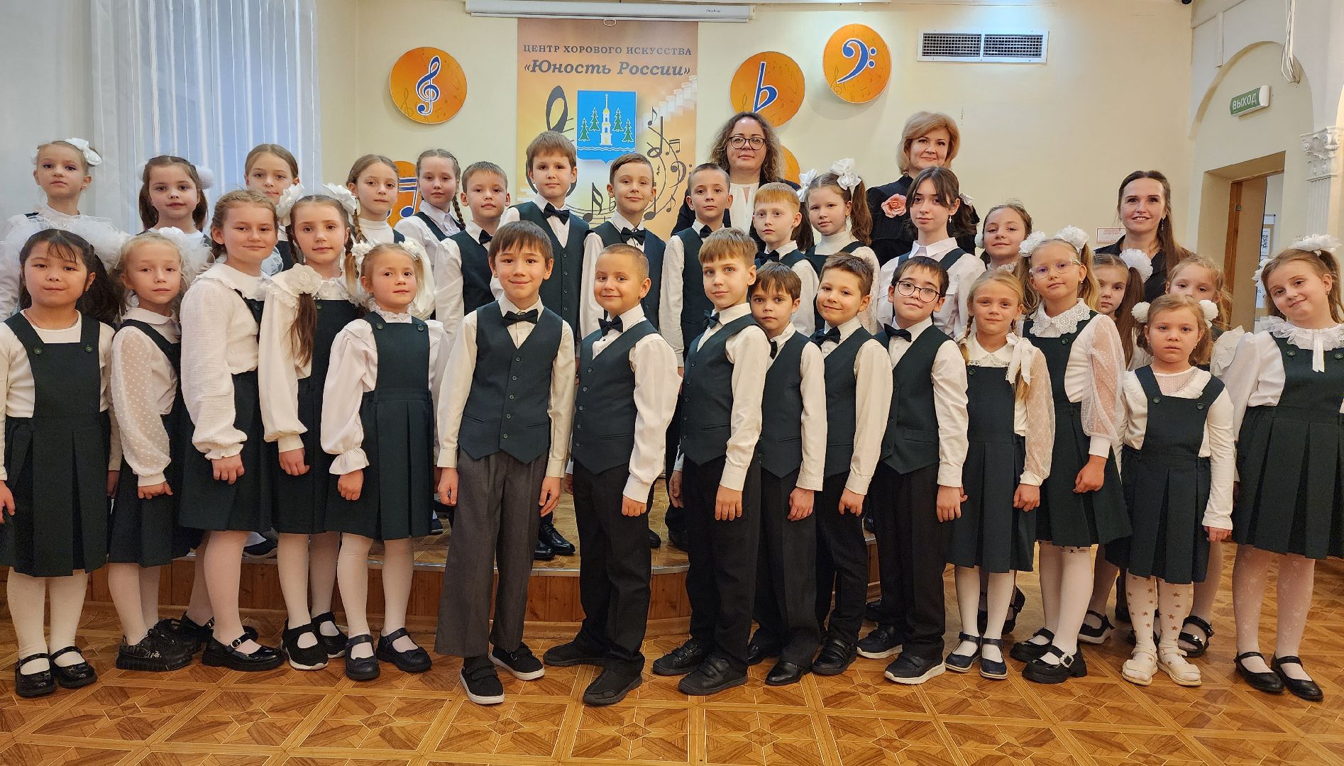 праздник посвящения в музыканты