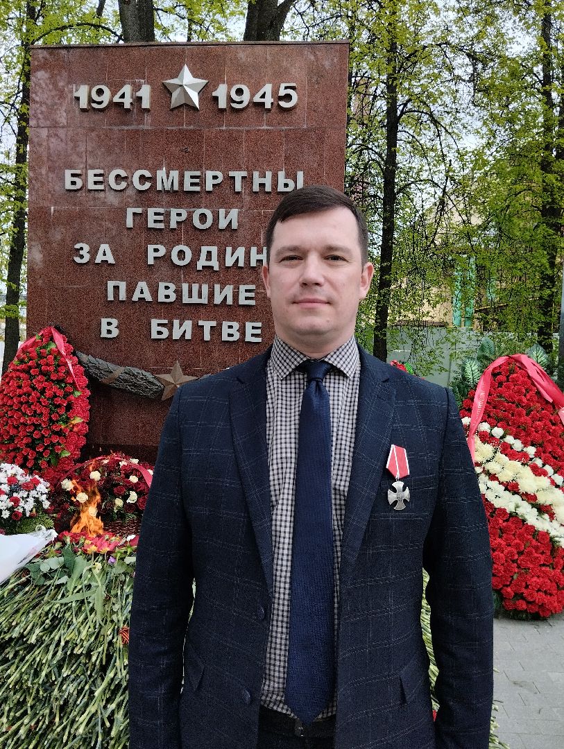 доброволец