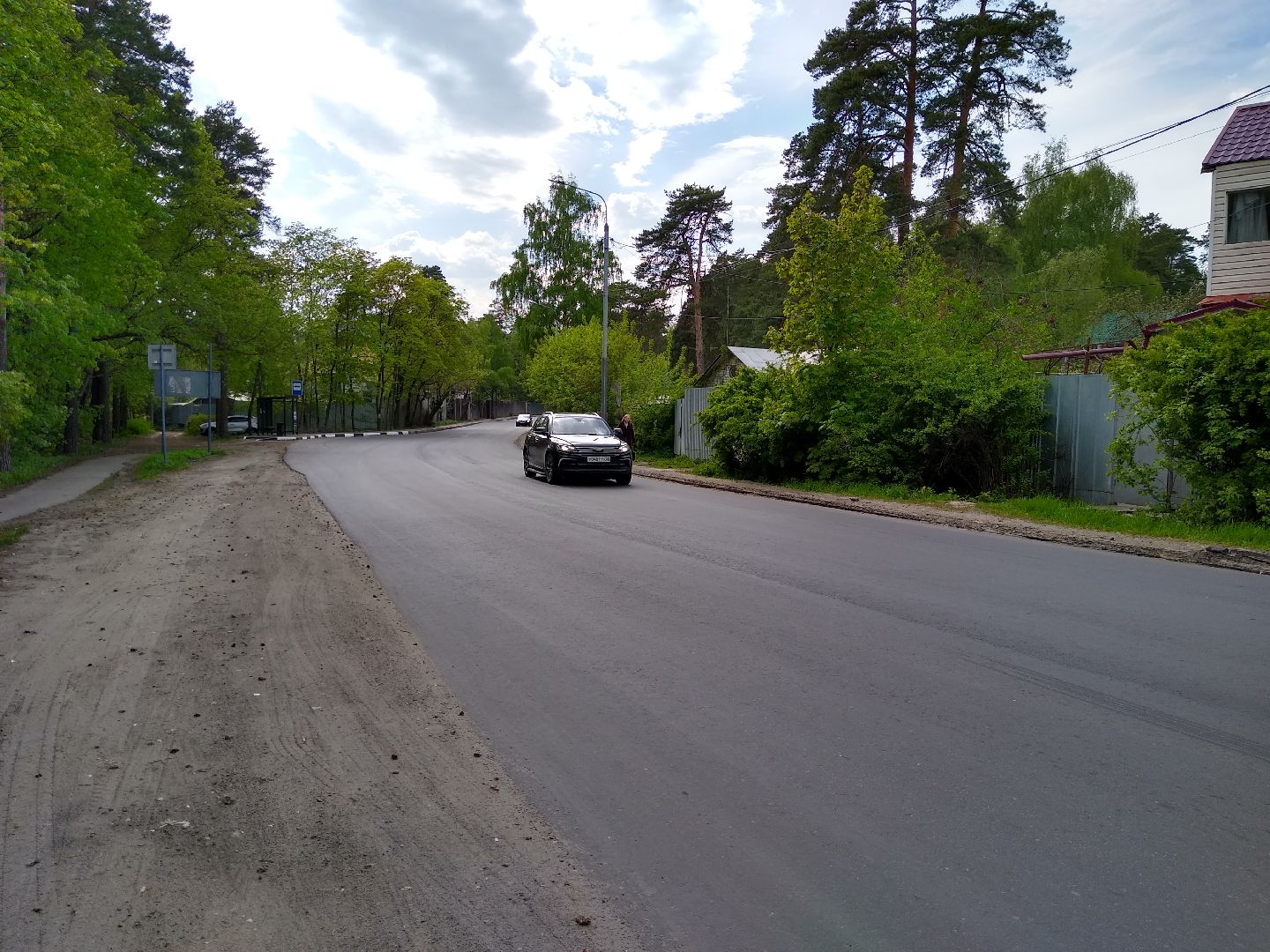 дорог