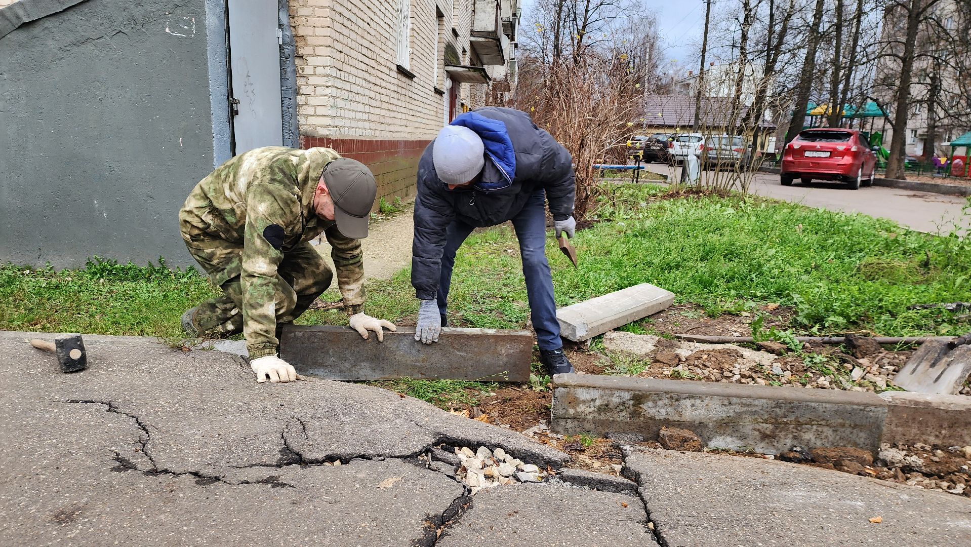 устройство