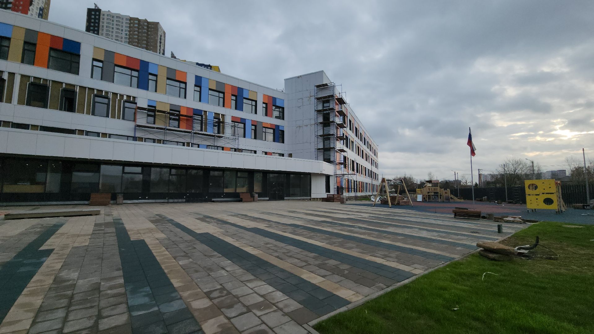 Строительство