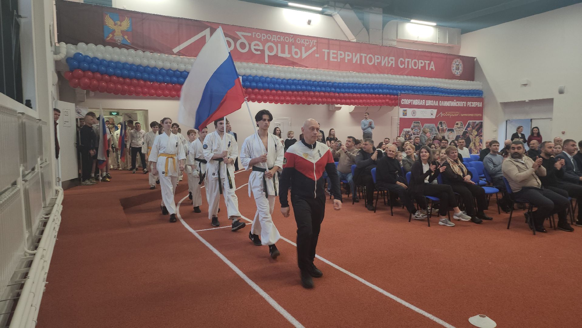 школа олимпийского резерва