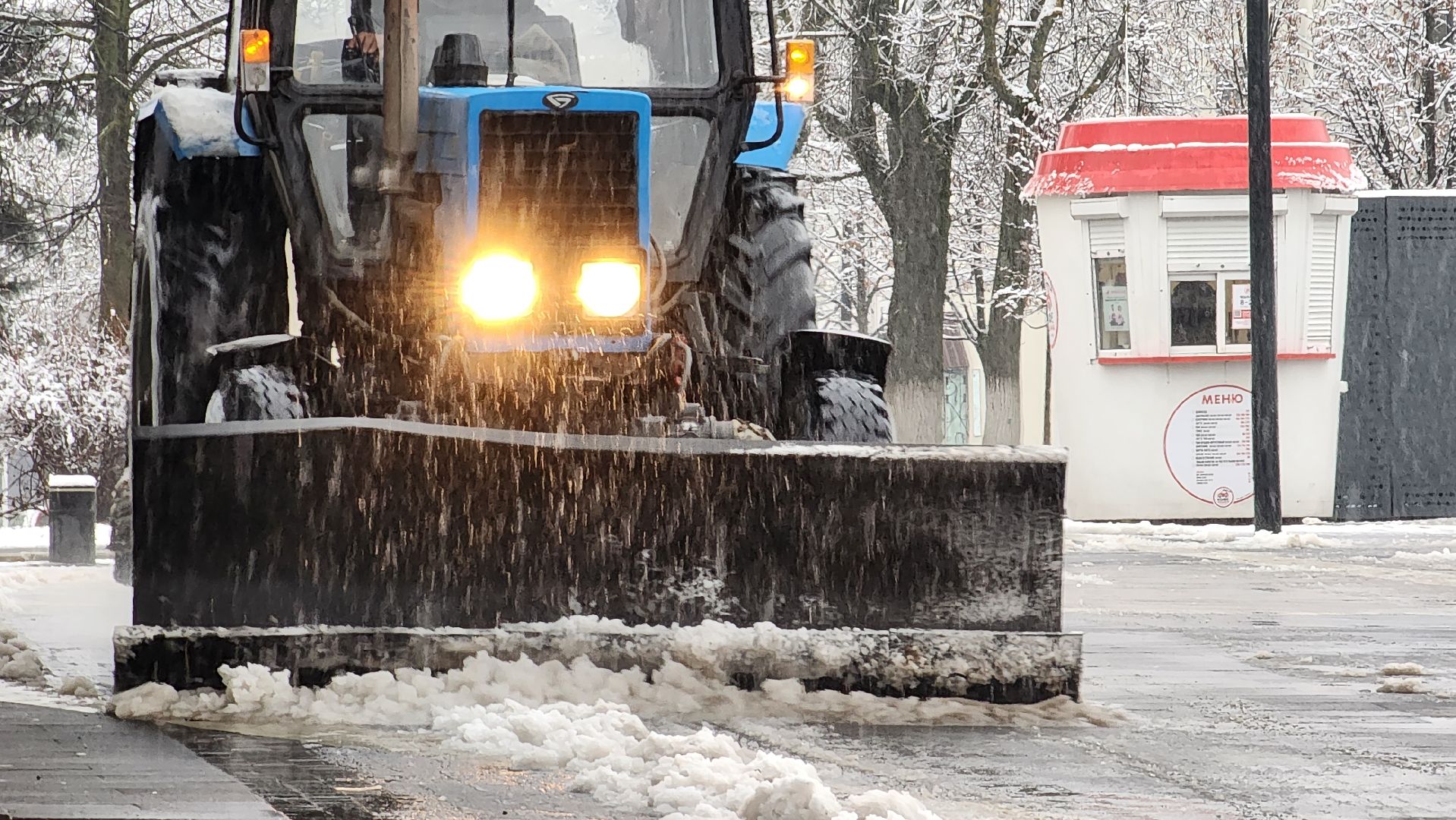 устройство