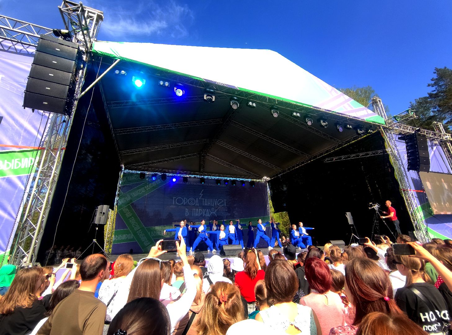 Город танцует в парках