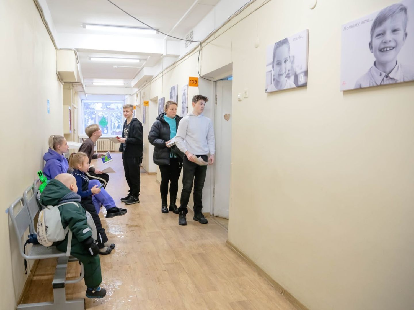 ЦМСЧ 94 ФМБА