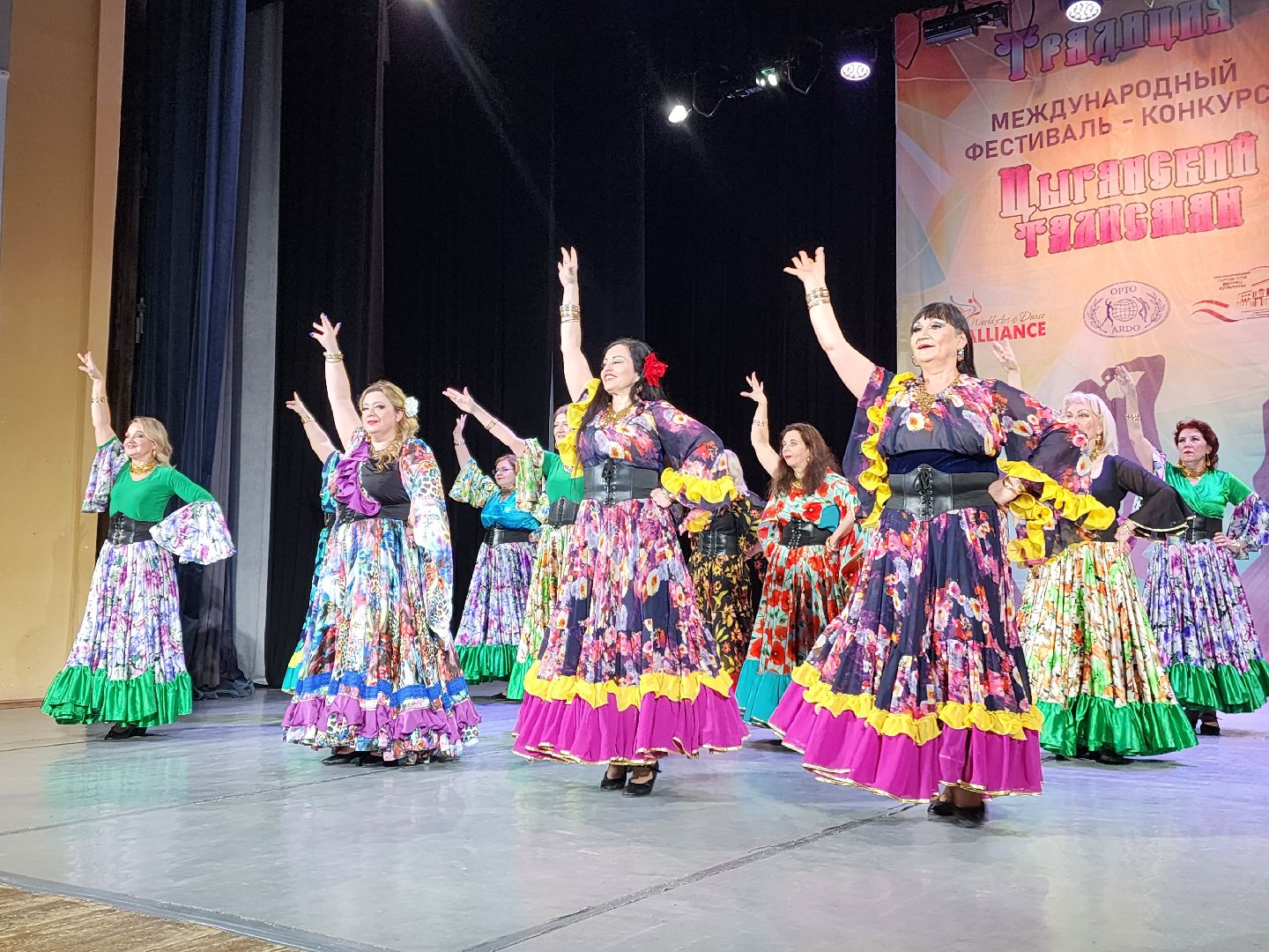 Танцевальный фестиваль