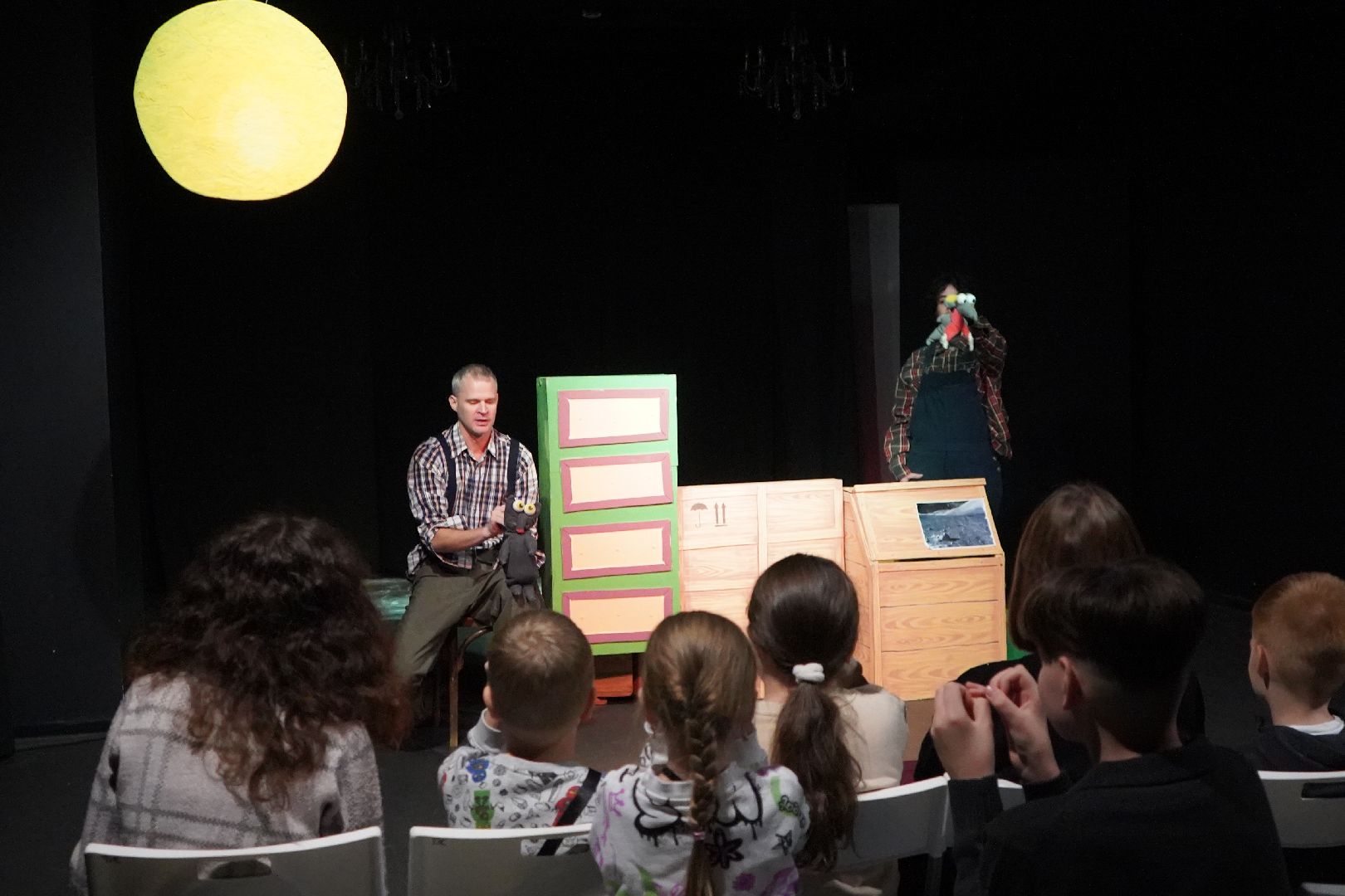 Драматический театр