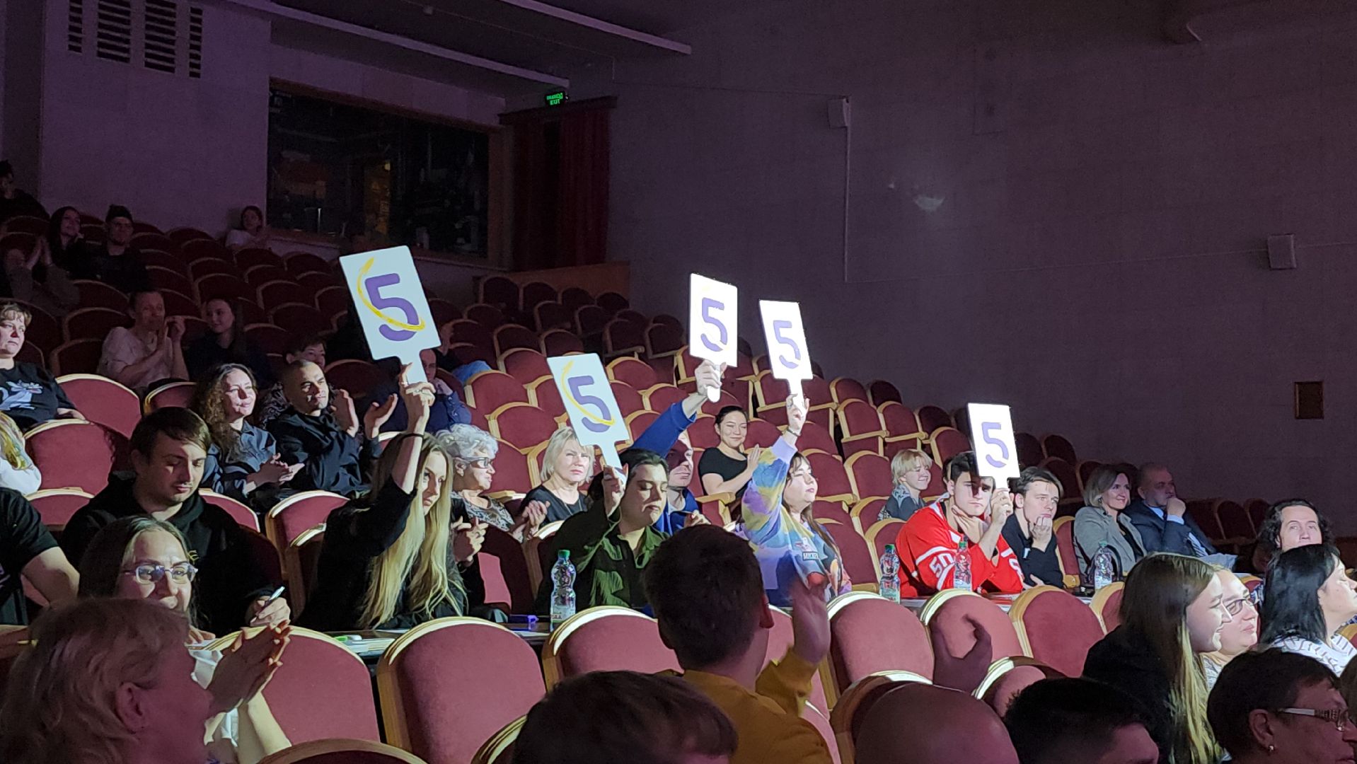 Подмосковная лига КВН