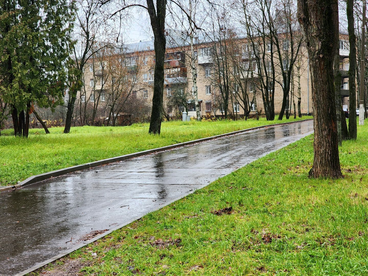 устройство