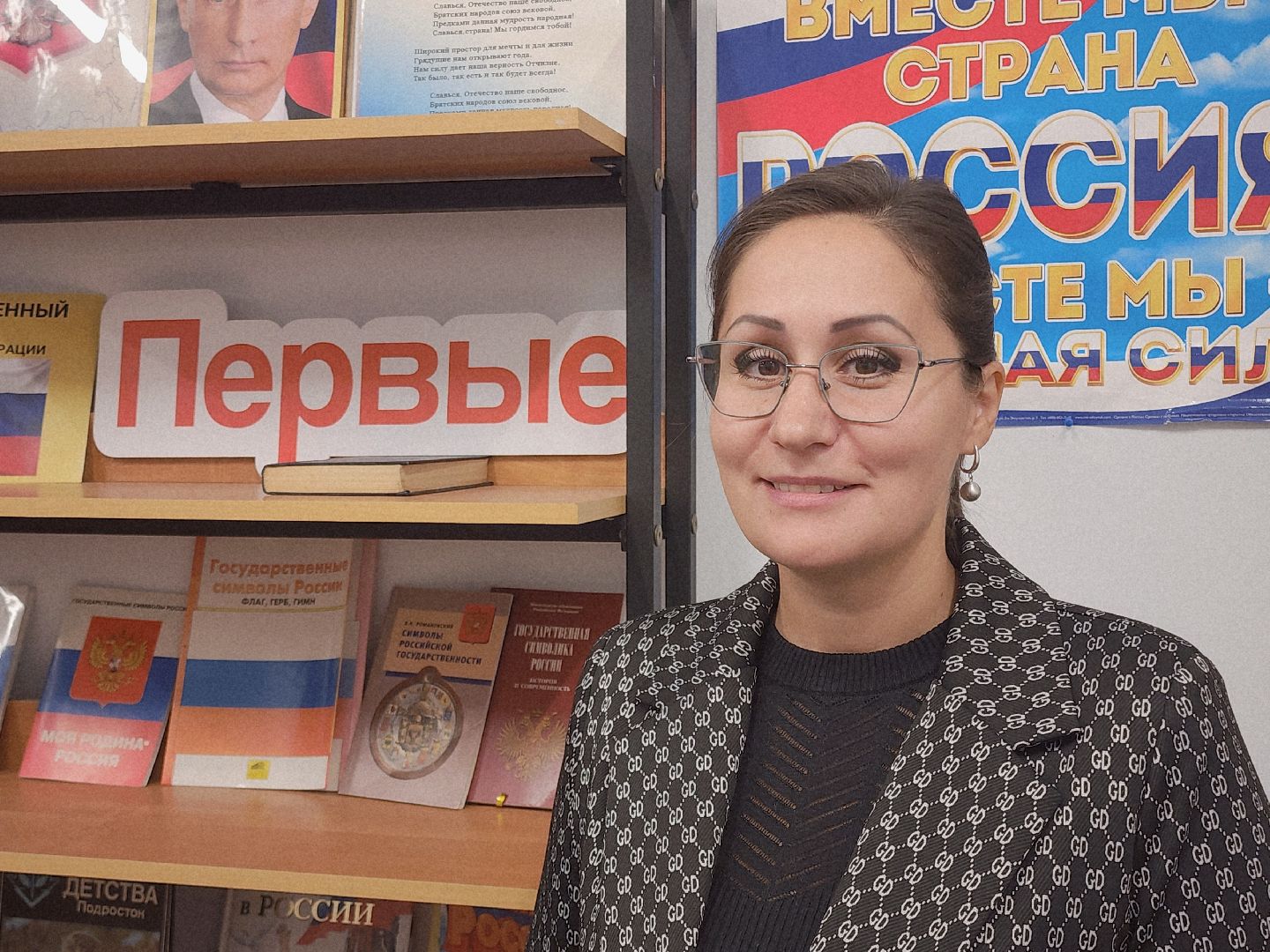 МОсковская область