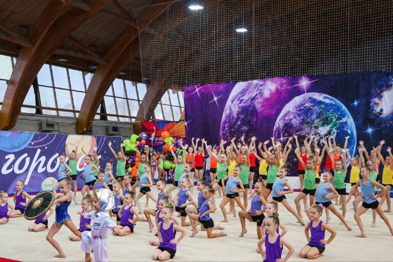 Здоровое Поколение