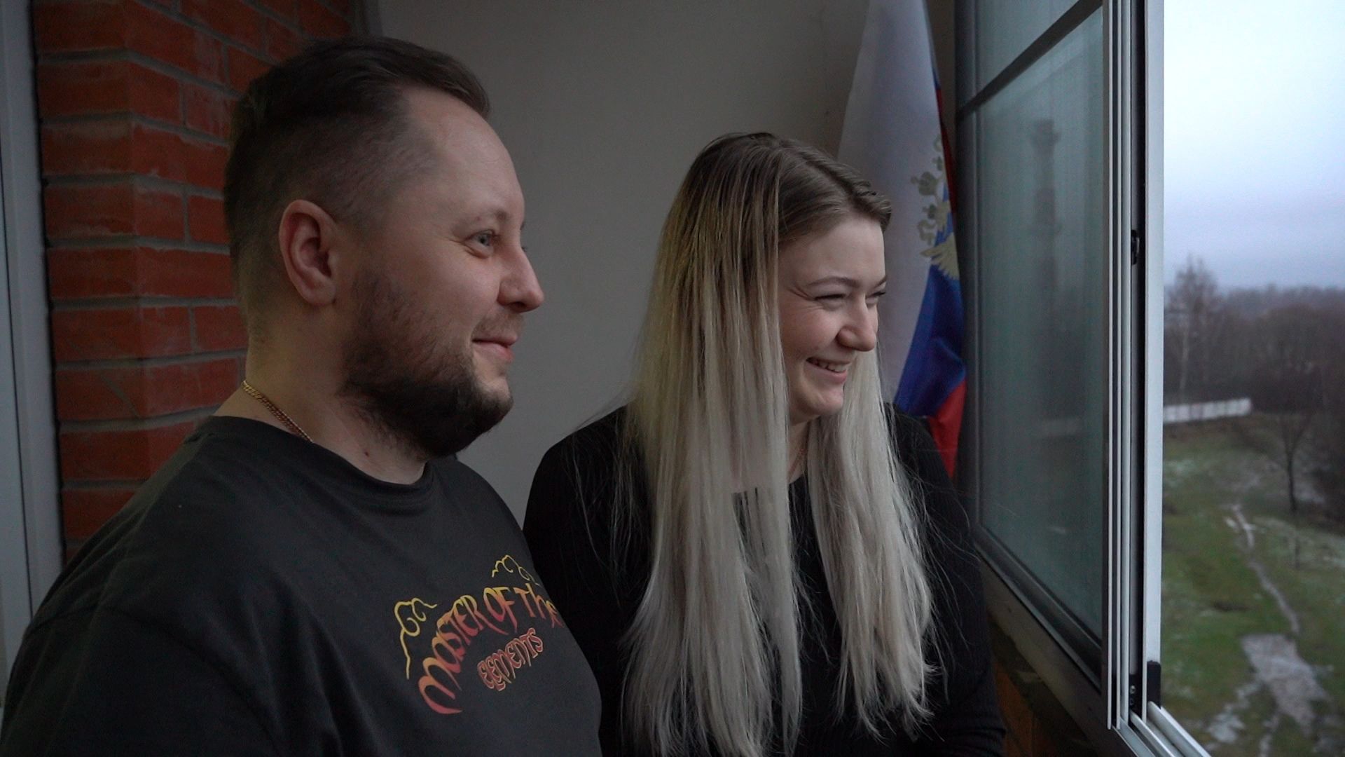 Московская область