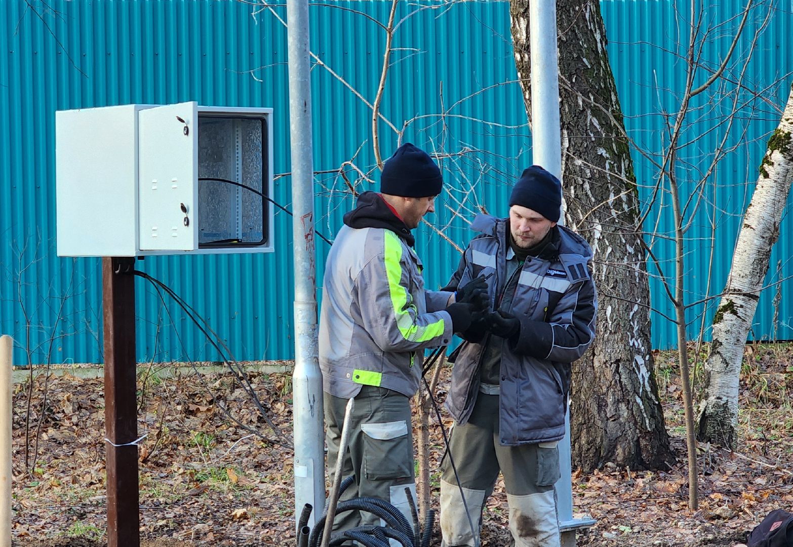 устройство