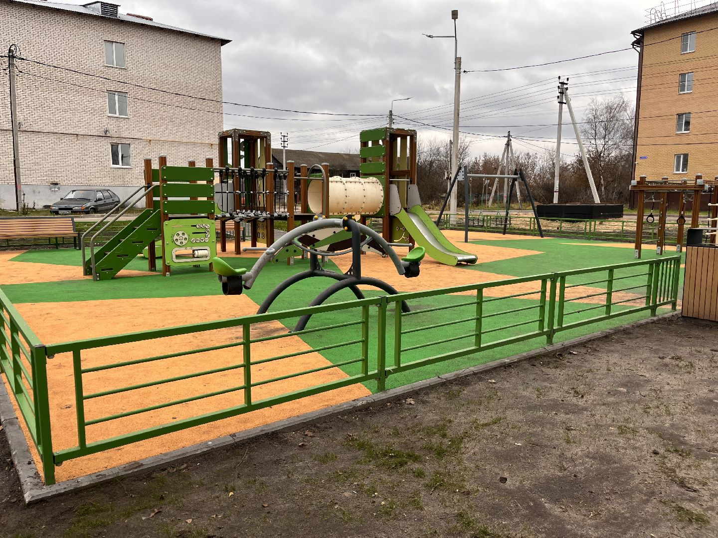 устройство