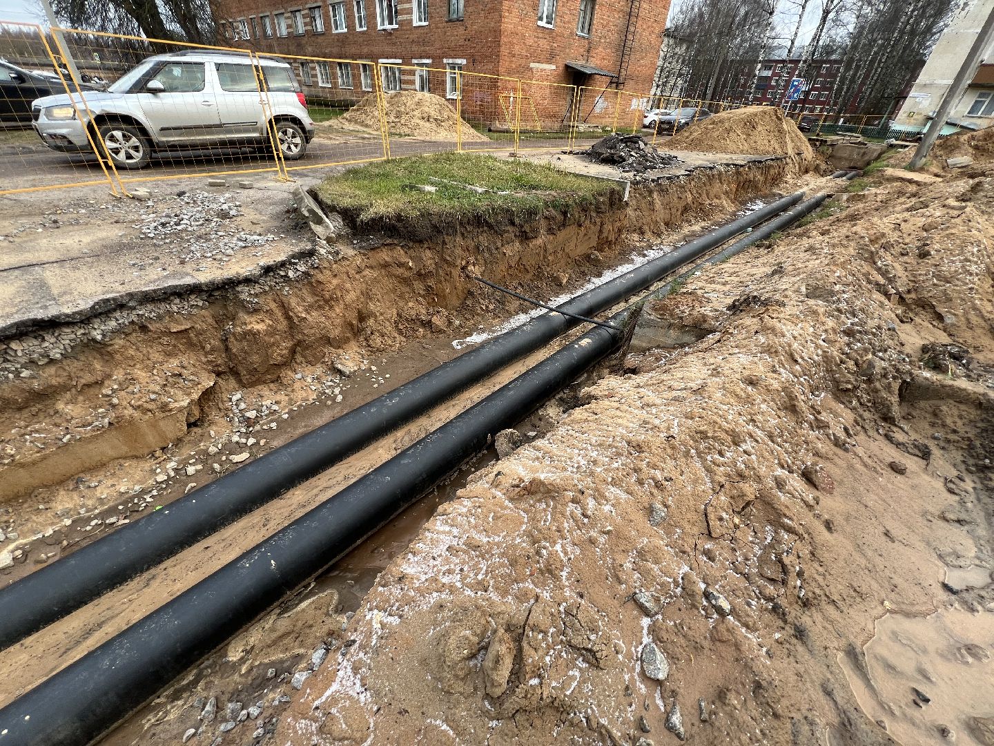 устройство