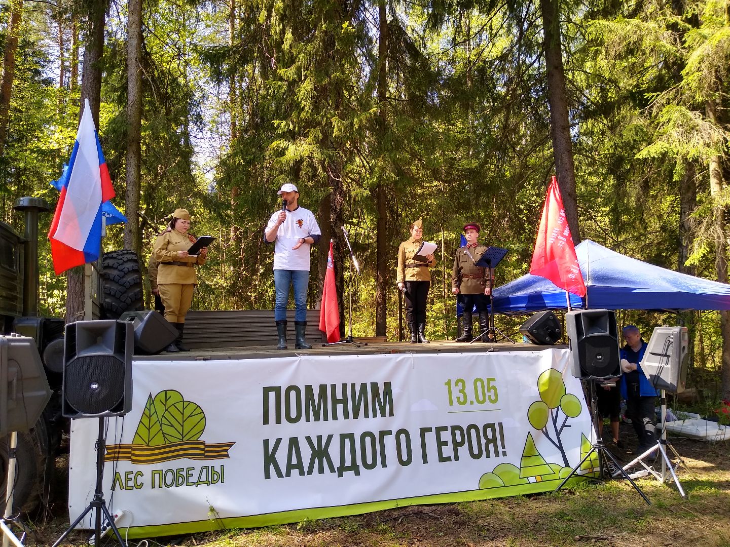 Кратово