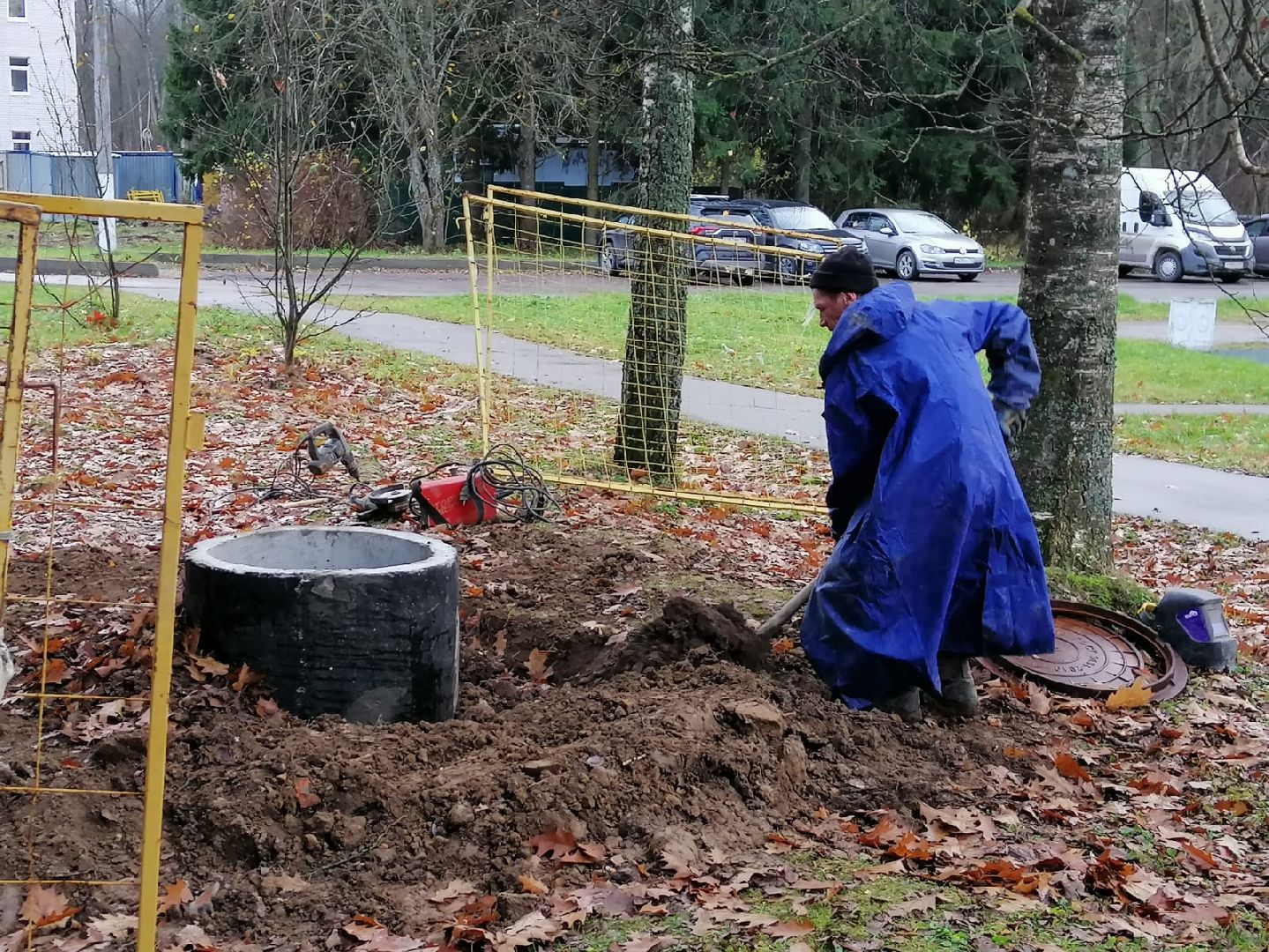 устройство