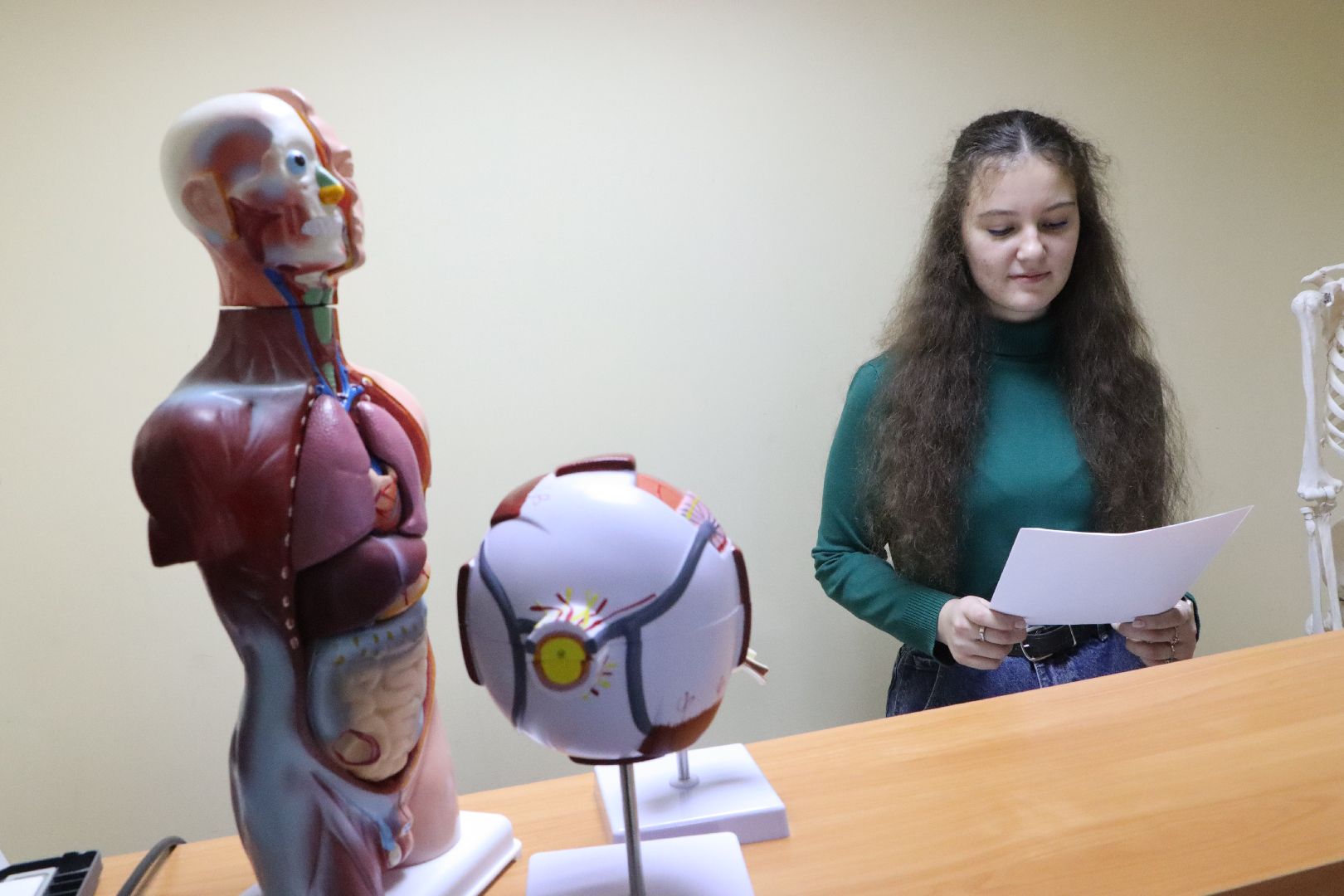 образосание