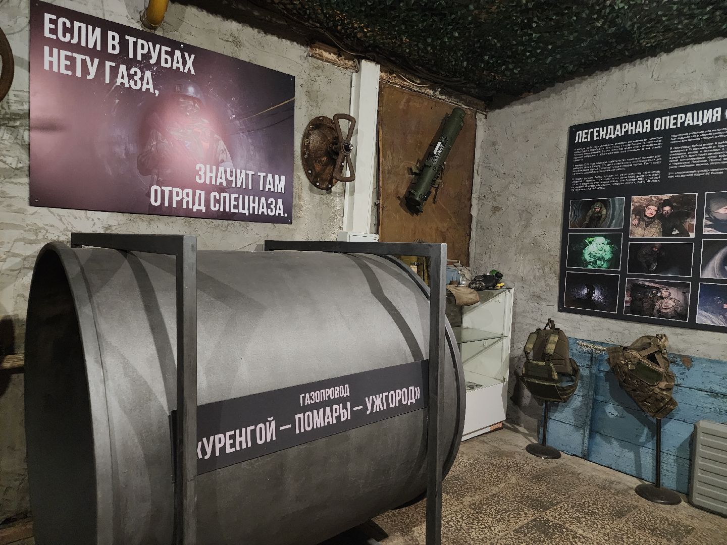 Мир исторической реконструкции