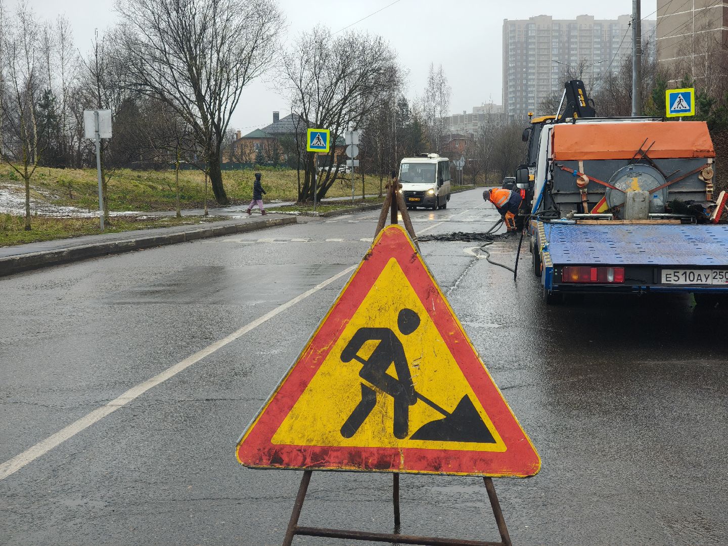 Лежачие полицейские