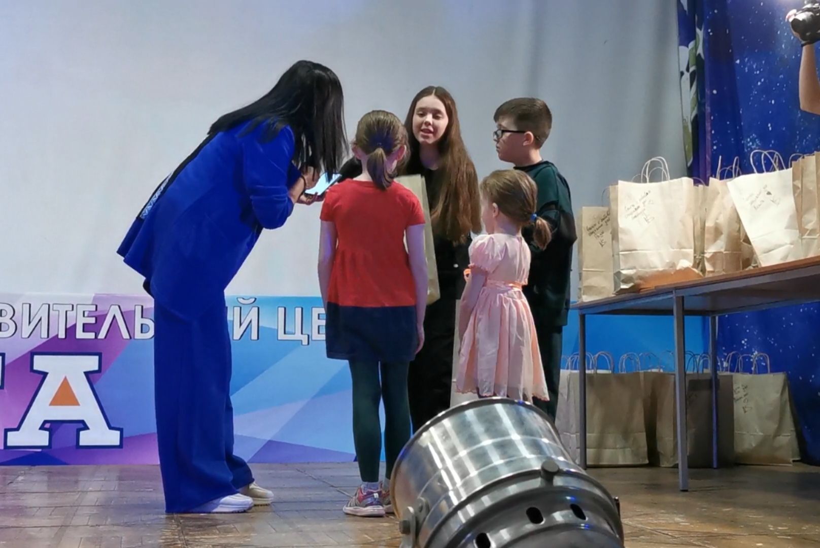 Благотворительность