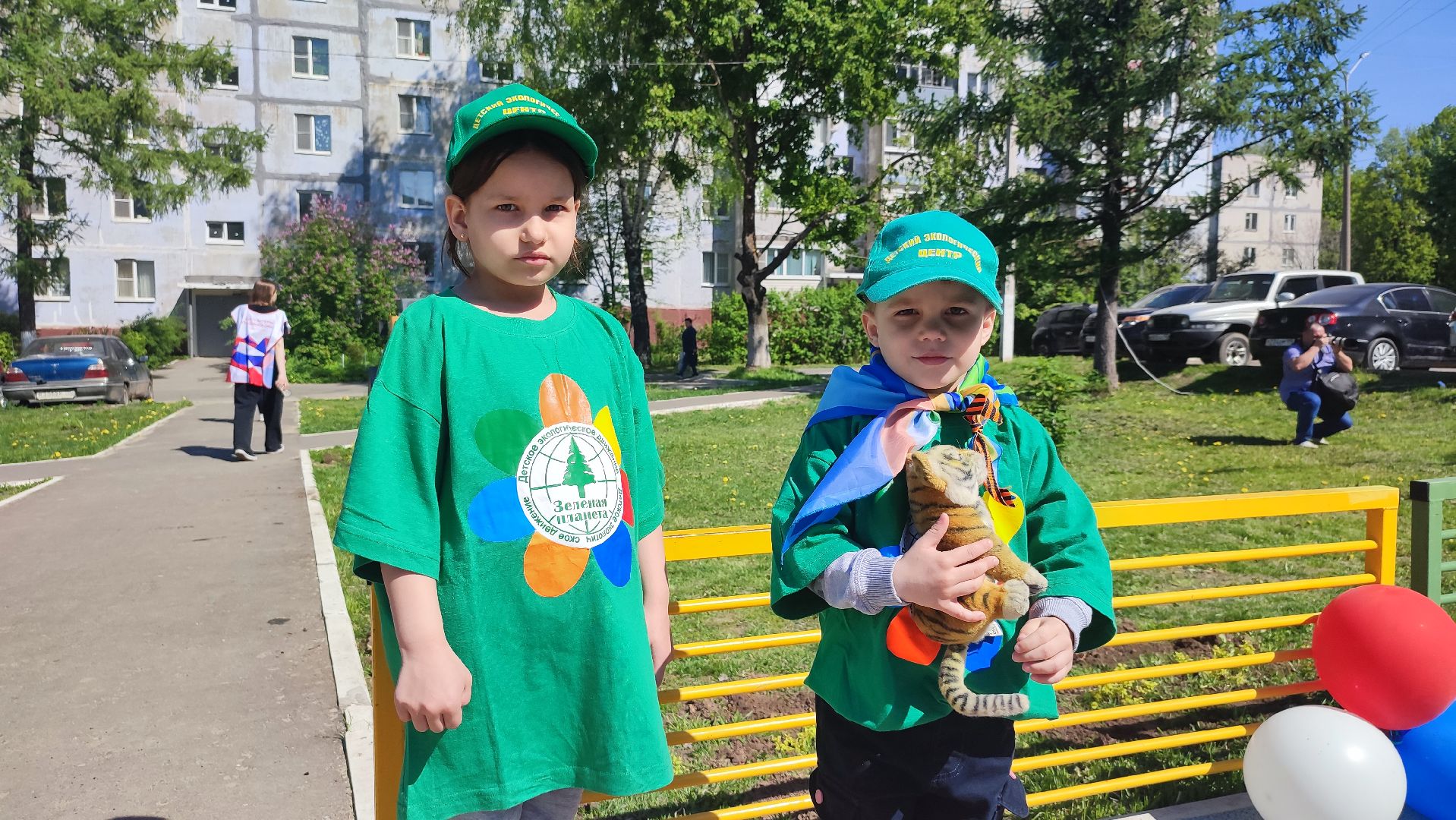 ЖКХ