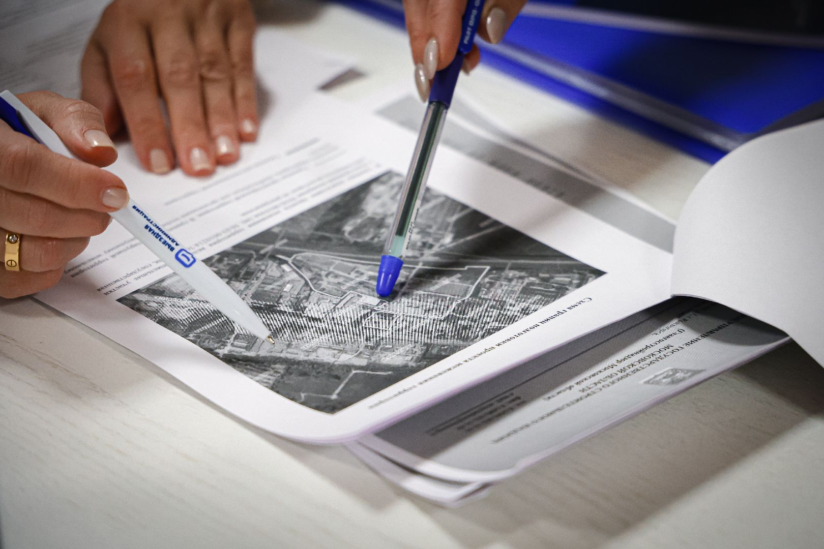 выездная Администрация