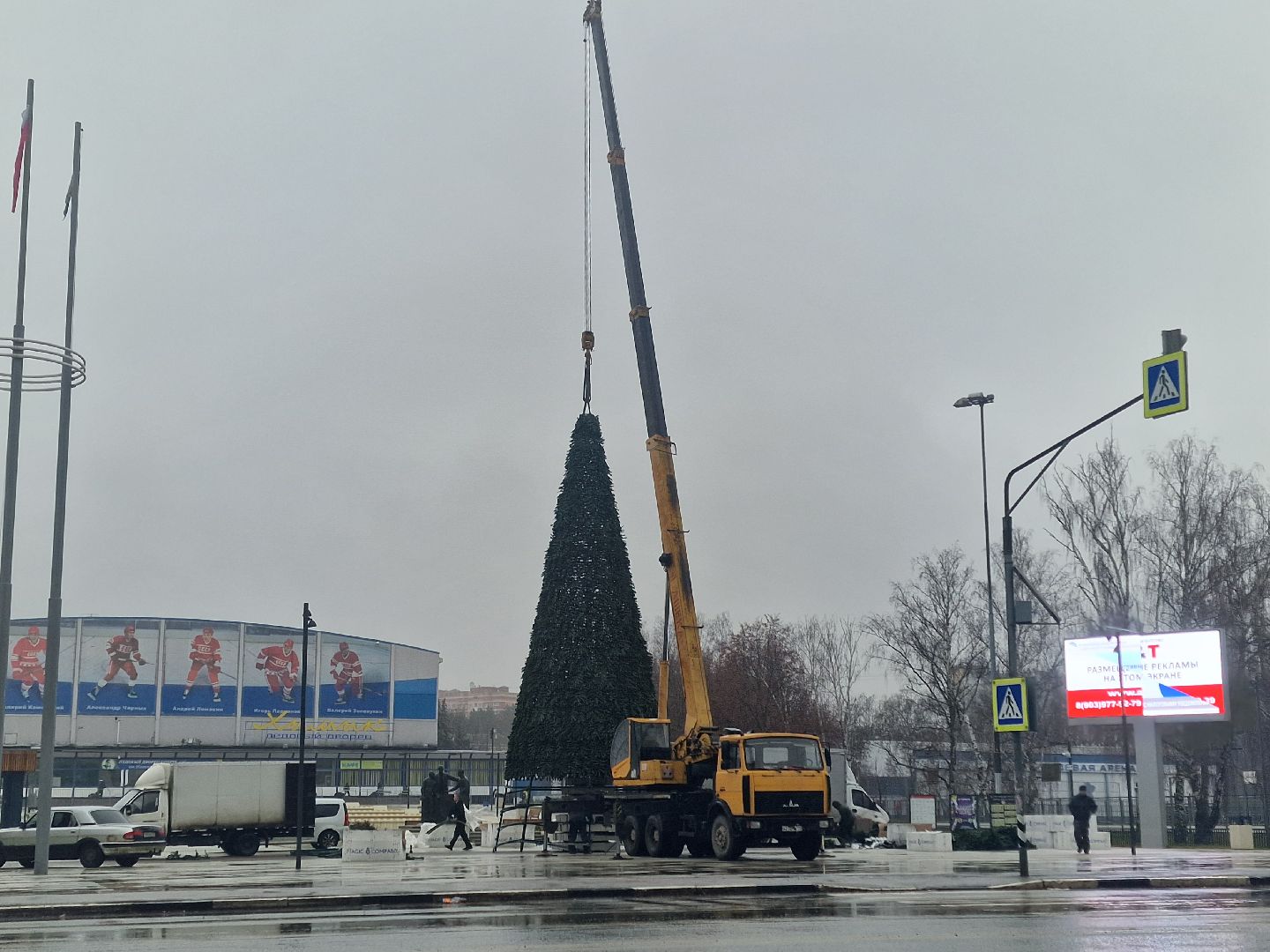 Благоустройство