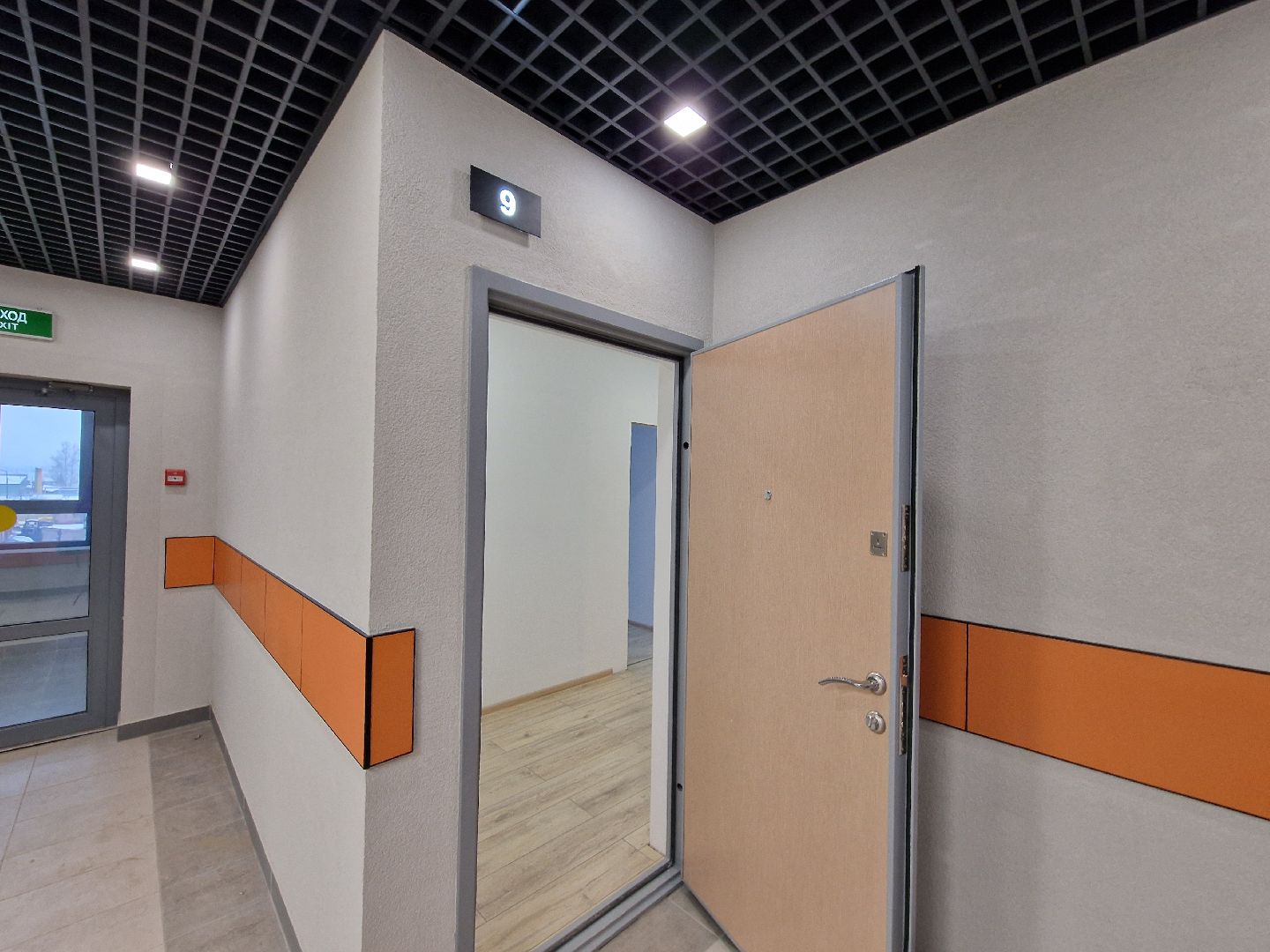 новостройки