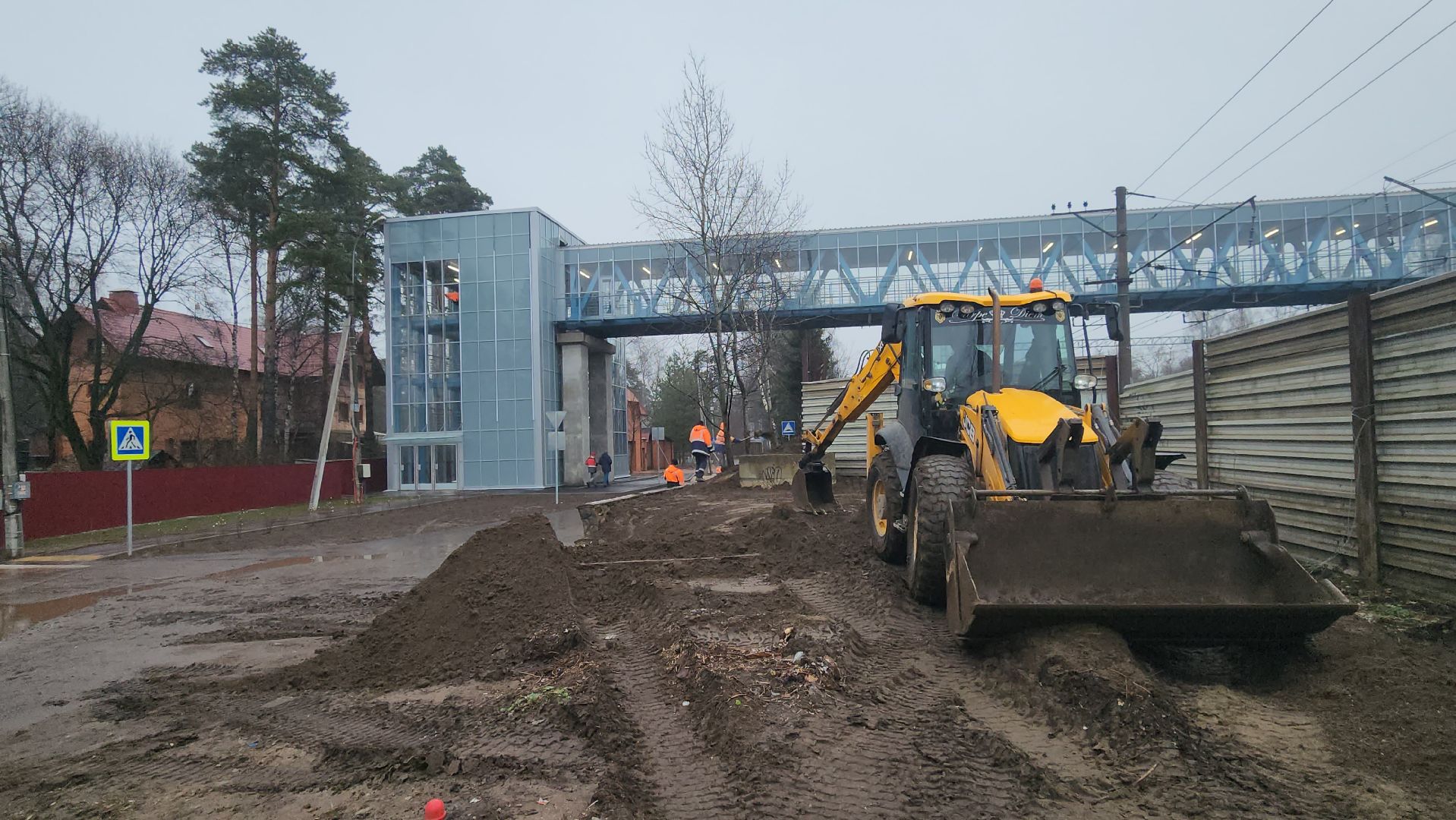 Благоустройство