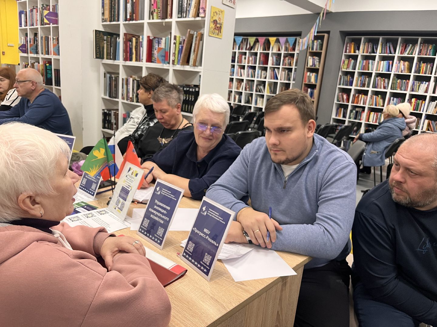 шатура выездная администрация