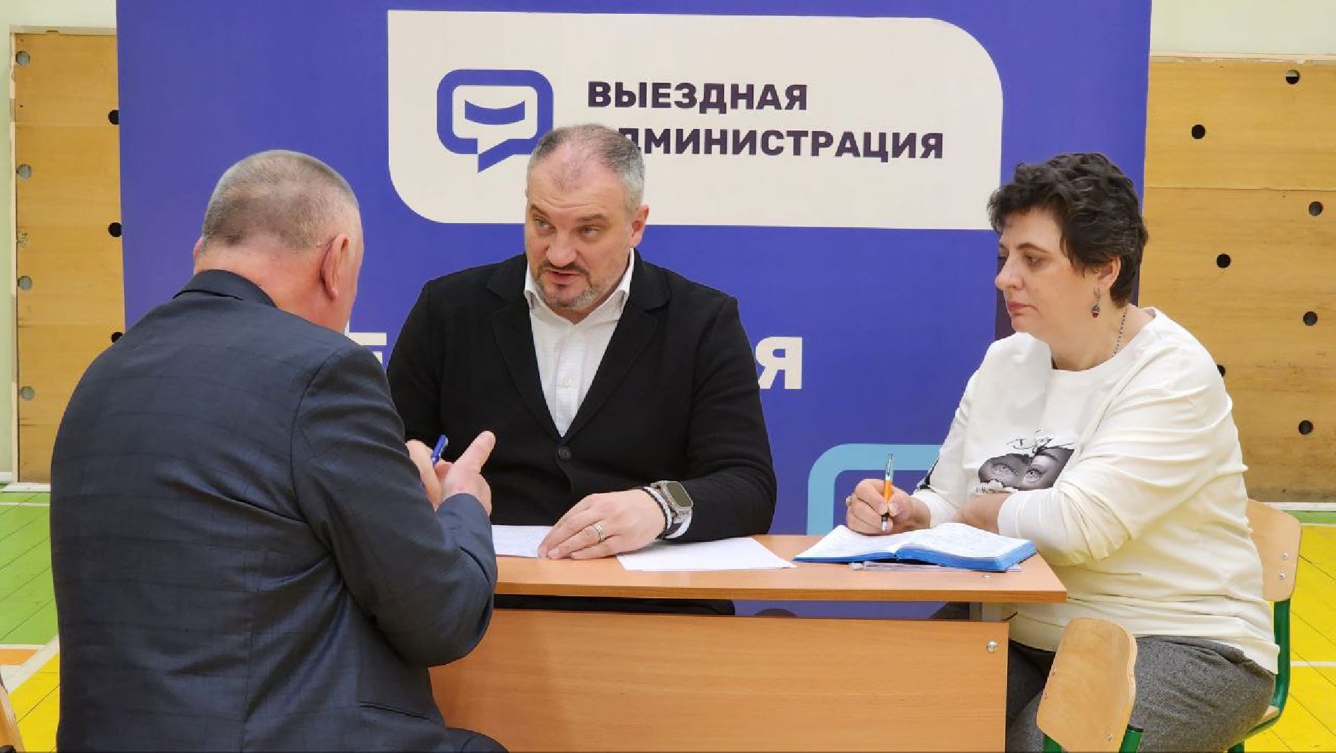 Дмитровский