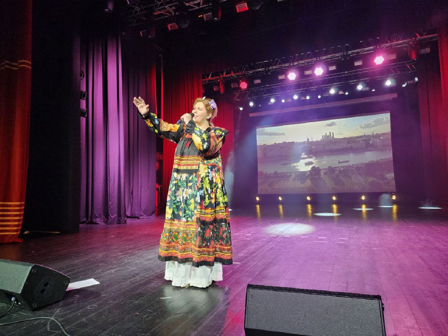 Спецоперация