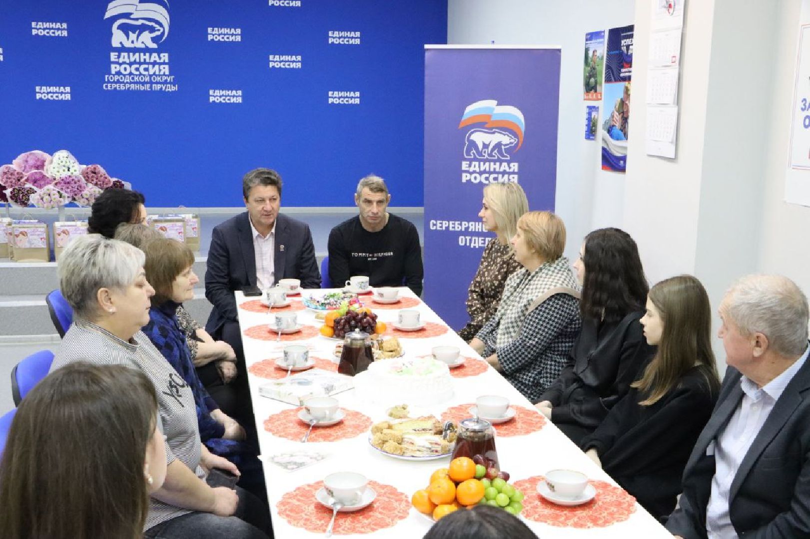 Серебряные Пруды