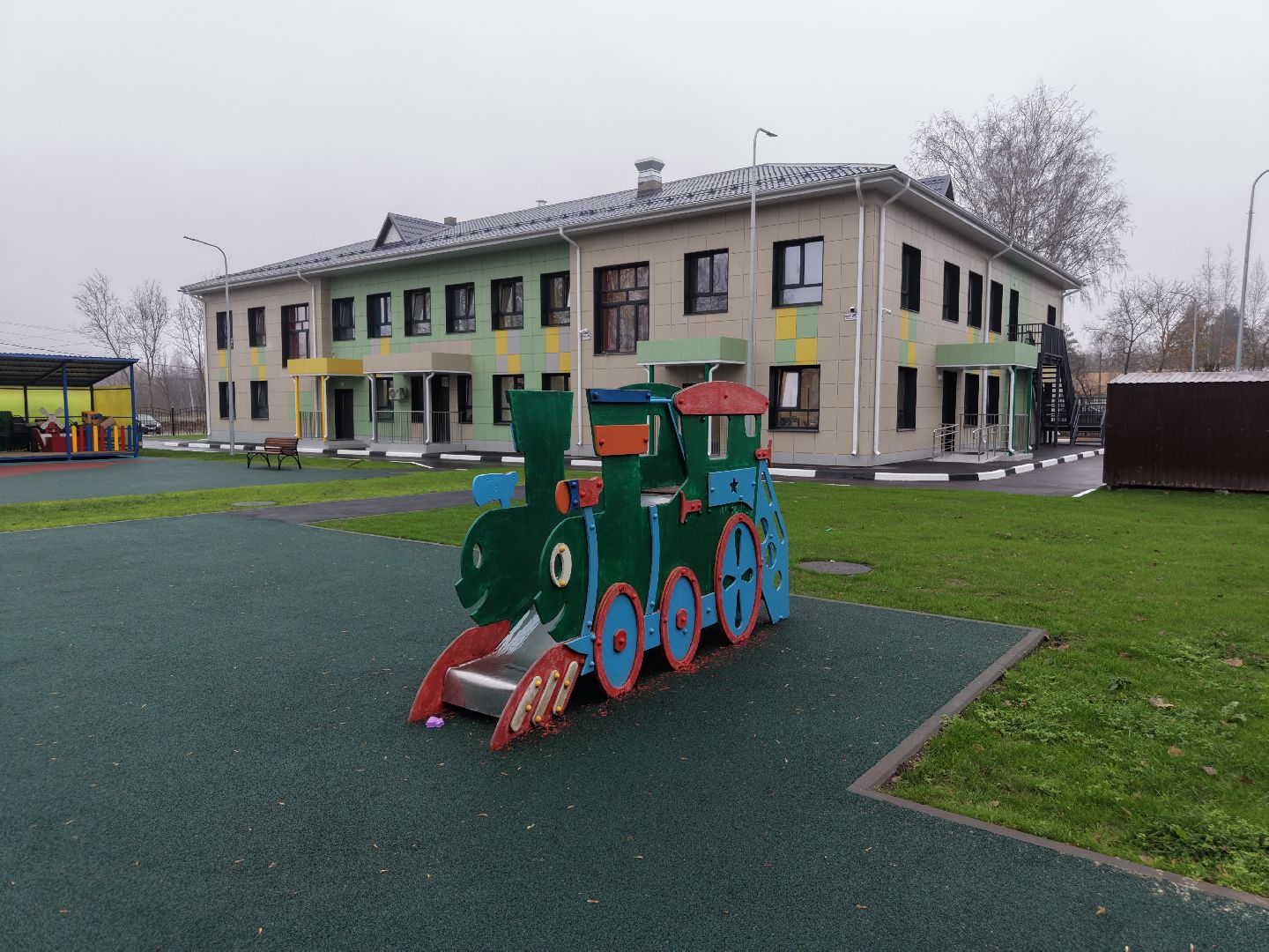 детский сад 15 павловский посад