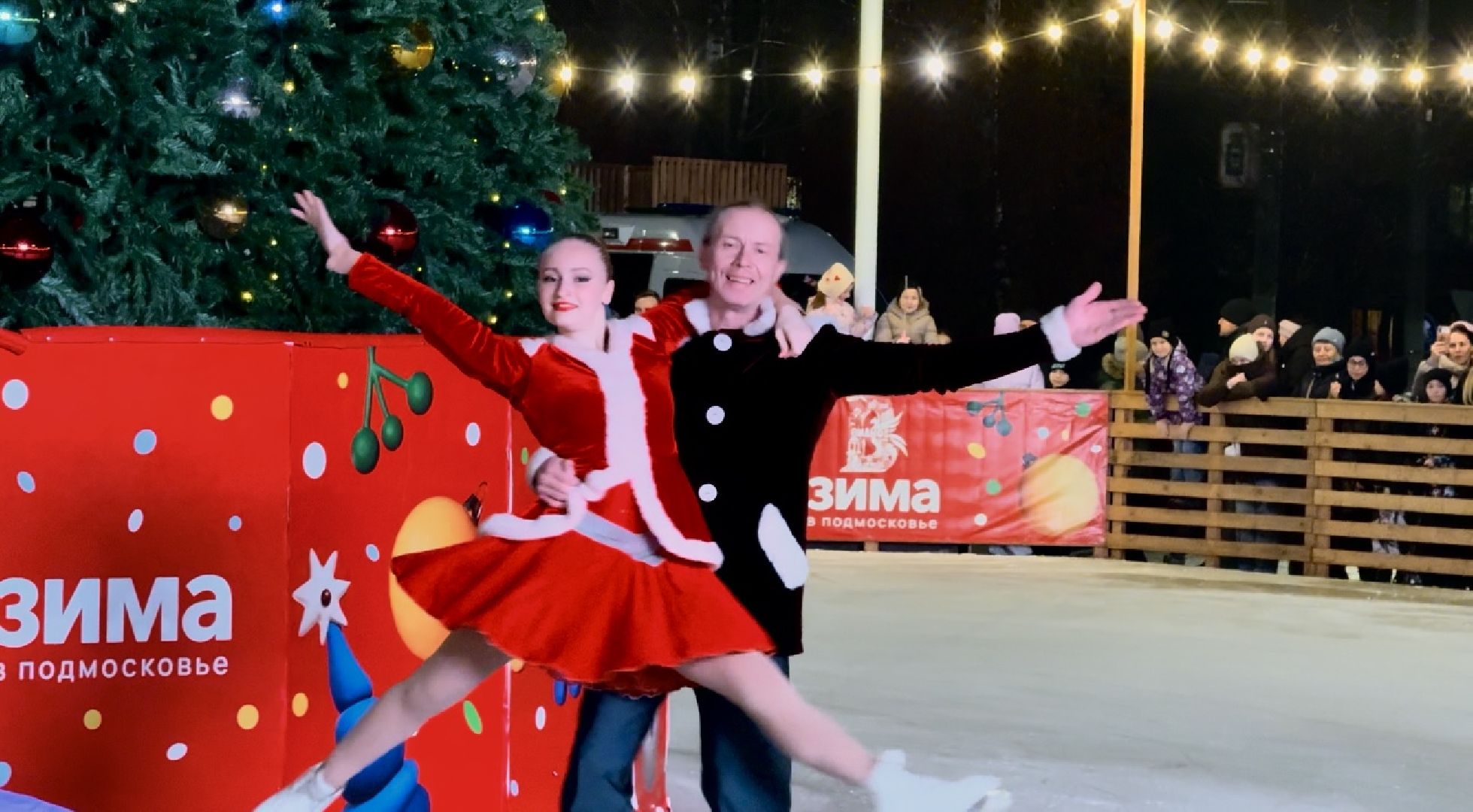 Подмосковье