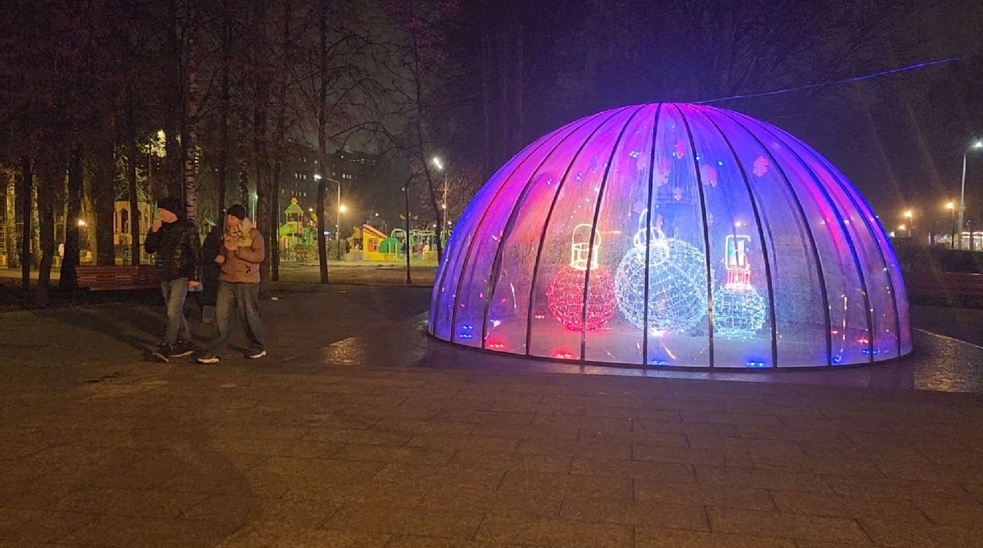 Центральный