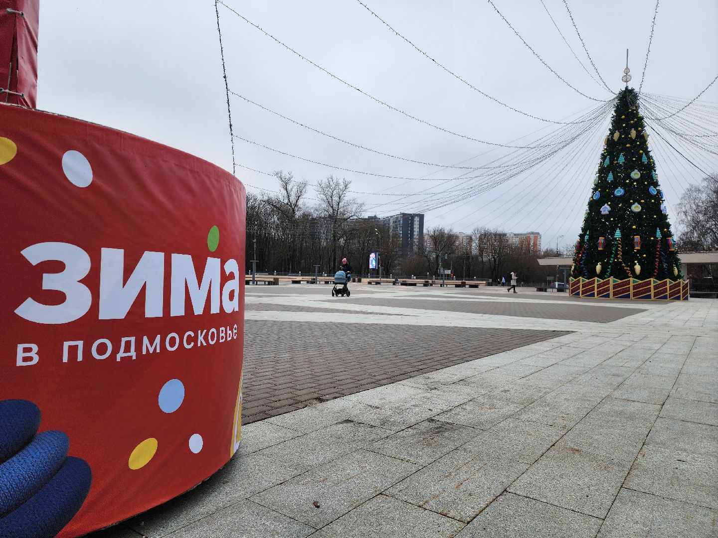 Подмосковье