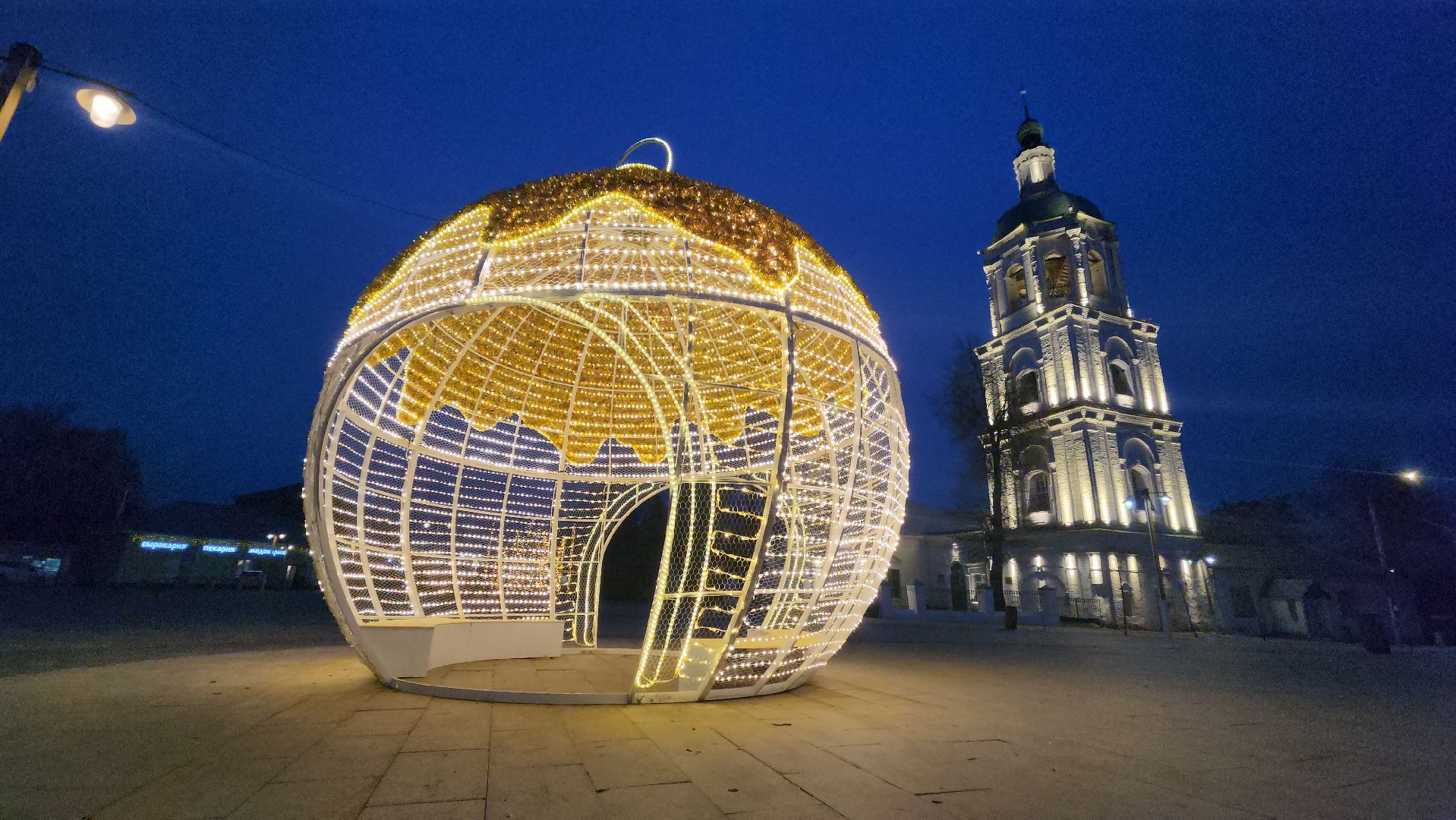 украшение города