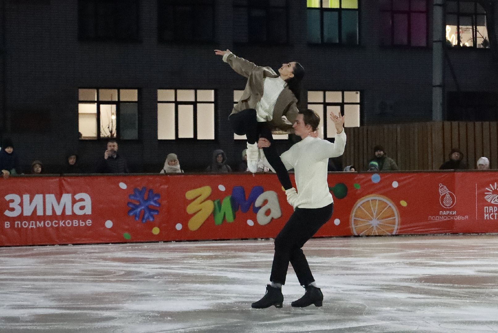 Подмосковье