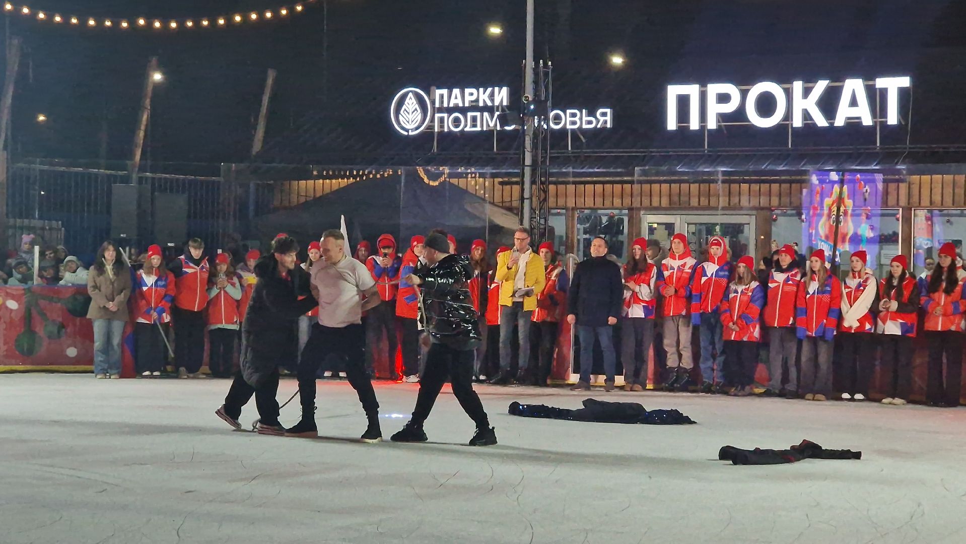 Подмосковье