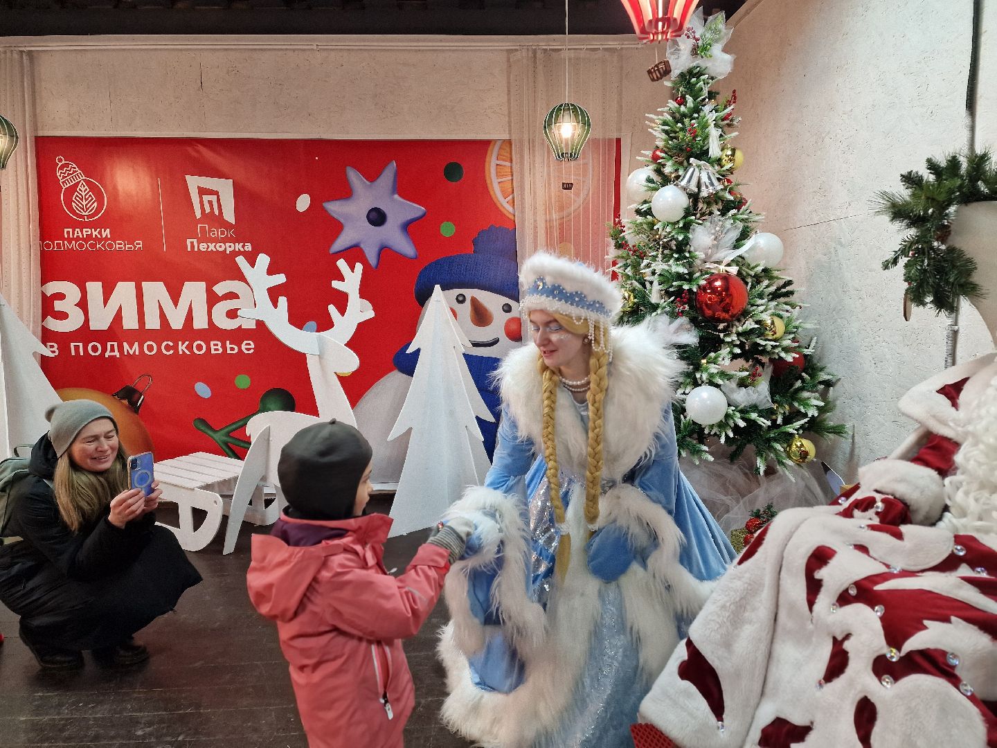 открытием резиденции Деда Мороза дали старт зимнем